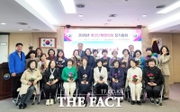  대전시 서구, 여성단체협의회 정기총회…올해 사업계획 논의