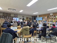  금산군가족센터,  다문화여성 'AI 교육'…디지털 역량↑