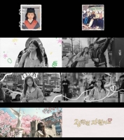  하지원, 첫 단독 웹예능 '26학번 지원이요' 론칭…19일 공개