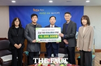  대전365센텀치과의원, 대전시교육청에 조손가정 학생 지원 상품권 기탁