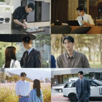  박서함, '우주를 줄게' 종영 소감…