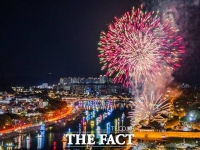  진주남강유등축제, 문체부 글로벌 축제 선정