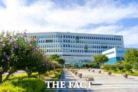  충남도교육청, 2025년 공공기관 등의 공문서 평가 '전국 2위' 달성