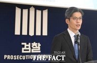  서울중앙지검, 김용현 변호인 징계 기각에 이의신청