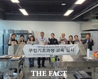  대전사회적경제혁신타운, '시민 참여형 프로그램' 본격 운영