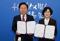  안동시, 우체국과 함께 고독사 막는 '안부살핌 우편서비스' 개시