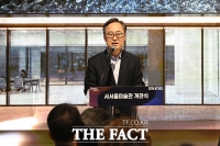  미술관 개관 축사하는 유성훈 금천구청장 [포토]