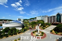  백석대 무인항공센터, 해양경찰 드론 교육·자문 사업 수행기관 선정