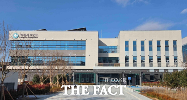 보령시보건소 신청사 전경. /보령시