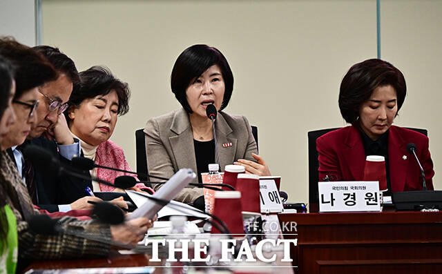 코로나19 백신 피해자를 위한 국가 책임 촉구 간담회 주최한 김미애 국민의힘 의원.