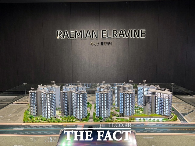 13일 서울 송파구 문정동 래미안 갤러리에 래미안 엘라비네 견본주택이 오픈했다. /공미나 기자