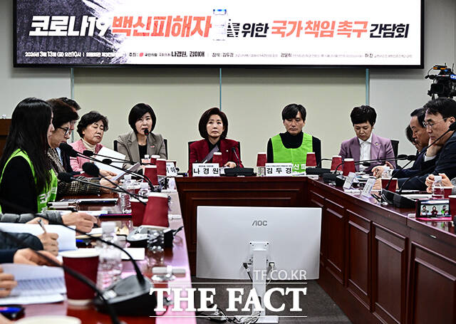 발언하는 김미애 국민의힘 의원.