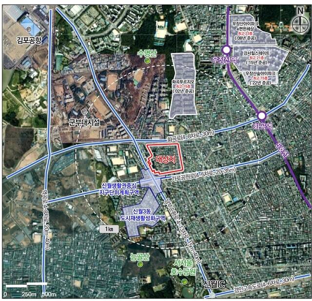 한국토지주택공사에 따르면 서울 양천구 신월5동 77번지 일대 공공재개발 정비구역 지정 고시가 완료됐다. /LH