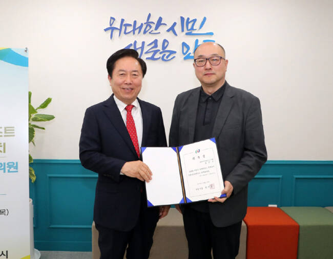 안동시가 체류형 관광 인프라 확충을 위해 호텔·리조트 투자유치 전문가 를 특별자문위원으로 위촉했다. /안동시