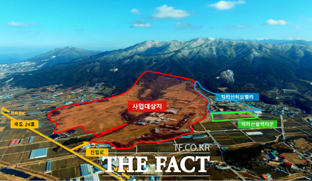 전북 남원시 제2중앙경찰학교 후보지 전경. /남원시