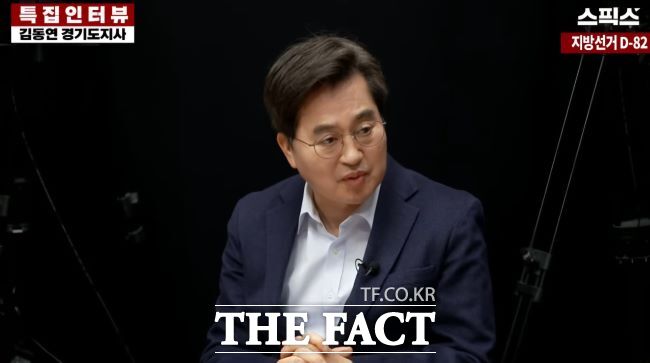 김동연 경기도지사 유튜브 방송 인터뷰 /방송화면 갈무리