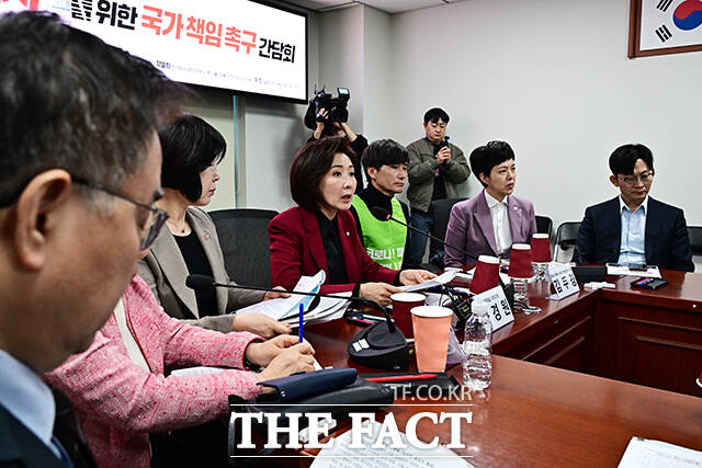 코로나19 백신 피해자를 위한 국가 책임 촉구 간담회