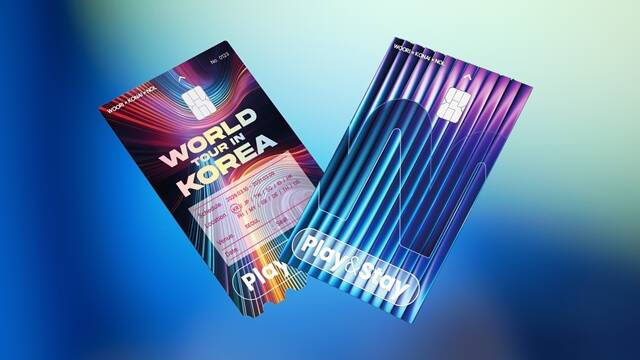 우리은행이 놀유니버스, 코나아이와 함께 외국인 고객 전용 선불카드를 만들기 위해 업무제휴(MOU)를 체결했다. /우리은행