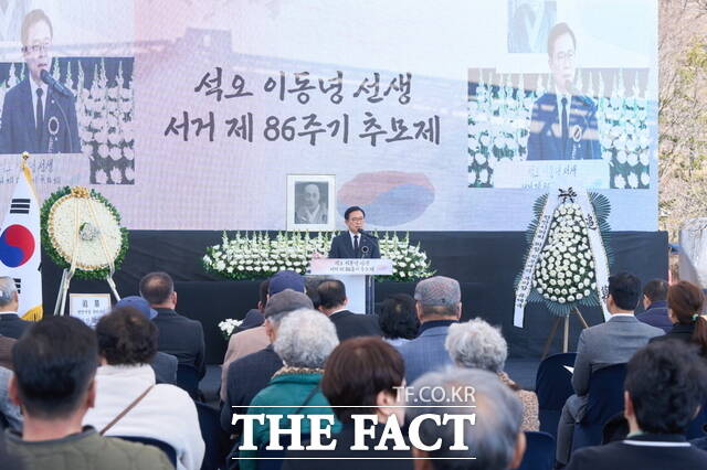 13일 천안 석오이동녕기념관에서 이동녕 선생 제86주기 추모제 행사가 진행되고 있다. /천안시