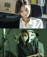  '끝장수사' 이솜, 직진 검사로 변신…반전 매력 예고