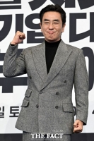  류승룡, 연이은 '재능 기부'…선한 영향력 전파