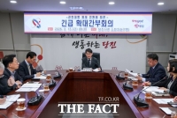  황침현 당진시장 권한대행 체제 돌입