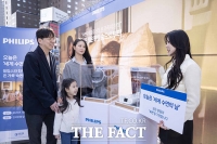  수면 케어 솔루션 제안하는 필립스코리아 [포토]