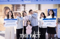  필립스코리아 '수면무호흡' 관리하세요 [포토]