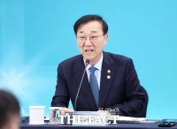  김윤덕 국토장관 