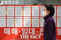  강남 3구 아파트값 일제 하락…강동구도 하락 전환 [TF사진관]