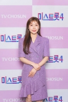  '미스트롯4' 이소나 