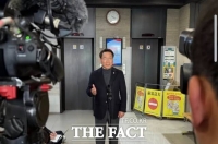  유정복 인천시장 