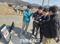  김하균 세종시 행정부시장, 하천 불법 시설물 드론 촬영 현장 점검