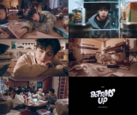  AB6IX, 신곡 'BOTTOMS UP' 일부 공개…컴백 기대감 'UP'