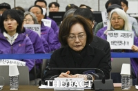  이태원 참사 특조위, '청문회 불출석' 윤석열 고발 의결