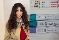  서동주, 재혼 9개월만 두 줄 임테기 공개…