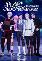  플레이브, 3주년 라이브 뷰잉서 4월 13일 컴백 예고