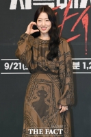  박신혜, 한부모가정 위해 1억 원 기부 