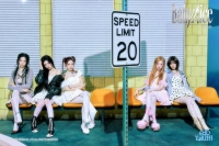  '20대' 오드유스 