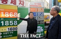  유정복 인천시장, 유가 상승 대응 위한 주유소 현장 점검