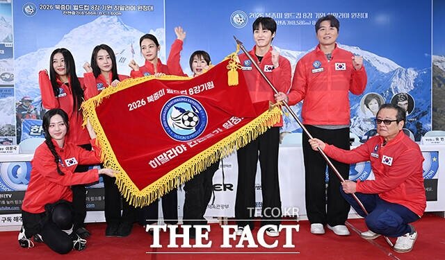 JTBC가 5월 방영을 목표로 추진하던 리얼리티 예능 프로젝트 히말라야에서 기원하다는 편성이 취소됐다. 프로그램 소개 및 원정대 발대식도 행사 당일 불과 30분 만에 중단됐다. /더팩트 DB