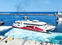  대저페리, KTX·초쾌속선 연계 '레일쉽' 출시