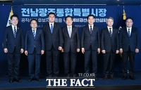  與 전남·광주 통합특별시장 경선 합동연설회…초대 시장 경쟁 본격화