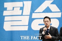  청년 후보자 결의문에 답하는 박주민 예비후보 [포토]