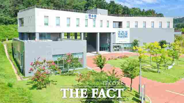 구미시 진학진로 지원센터 전경 /구미시