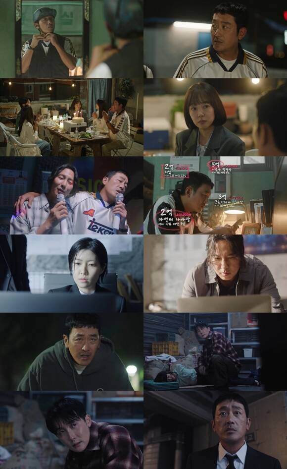 배우 하정우가 19년 만에 안방에 복귀하는 작품으로 관심을 모았던 대한민국에서 건물주 되는 법이 1회 시청률 4.1%를 기록했다. /tvN