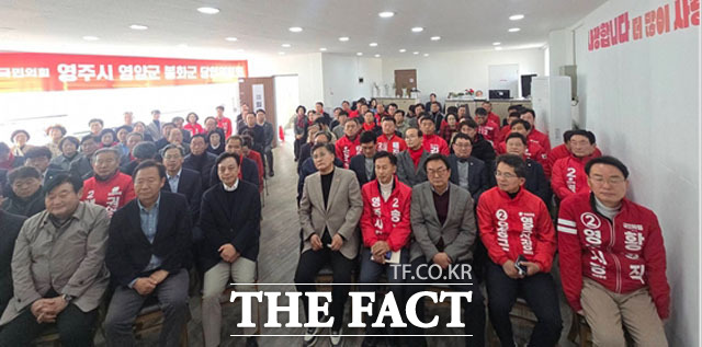 임종득 의원이 오는 6월 지방선거를 앞두고 공천 신청자들을 대상으로 간담회를 개최했다. /임종득의원 페이스북 갈무리