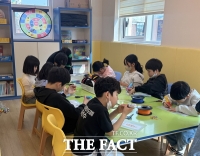  대전 중구, 돌봄 아동 '방과 후 프로그램' 지원