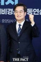  김동연 