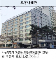  화성시, 장학관 입사식 개최...청년들의 꿈 향한 첫 걸음 응원